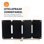afmetingen uitgeklapt heko solar unfold 15 watt portable solar panel draagbaar zonnepaneel
